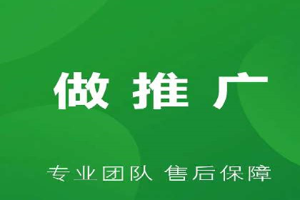 微信信息流广告投放策略及成功案例